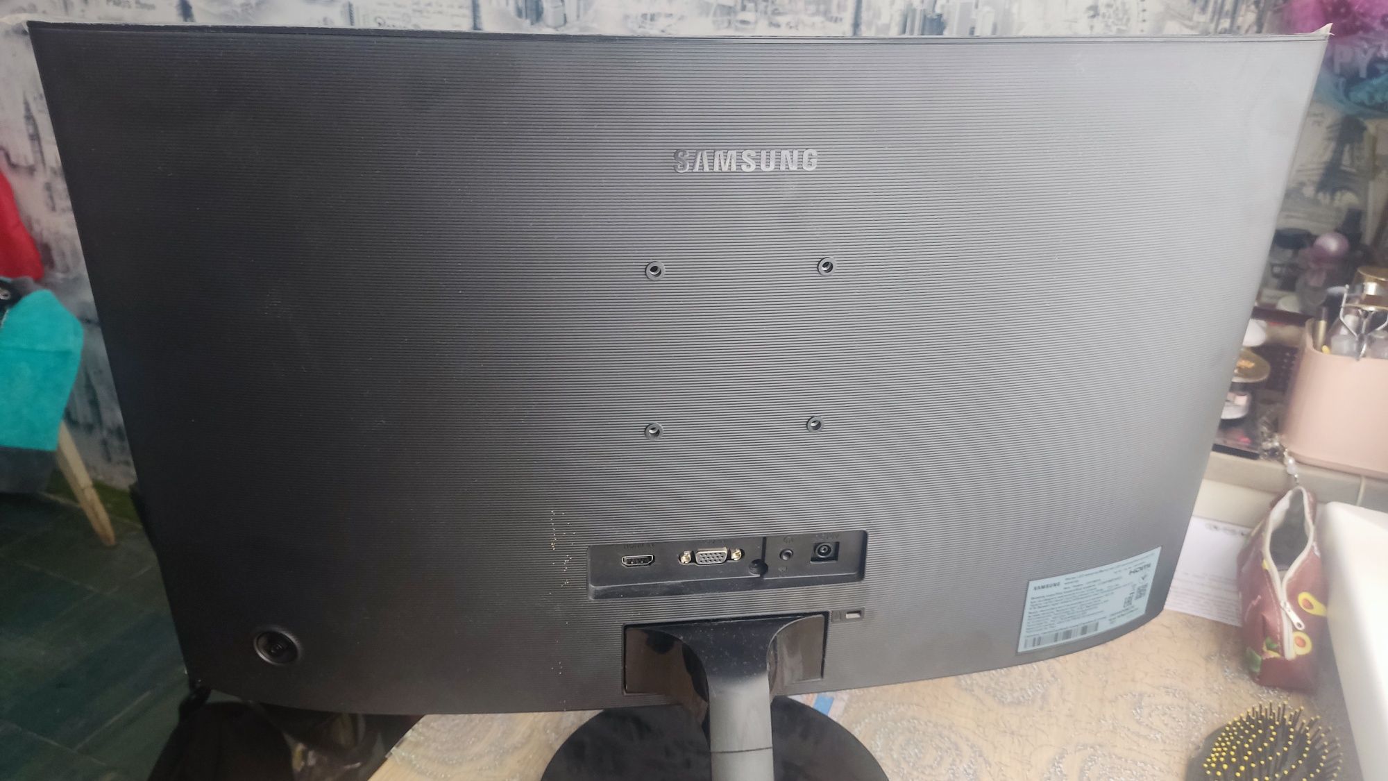 Монітор Samsung C24F390FHI