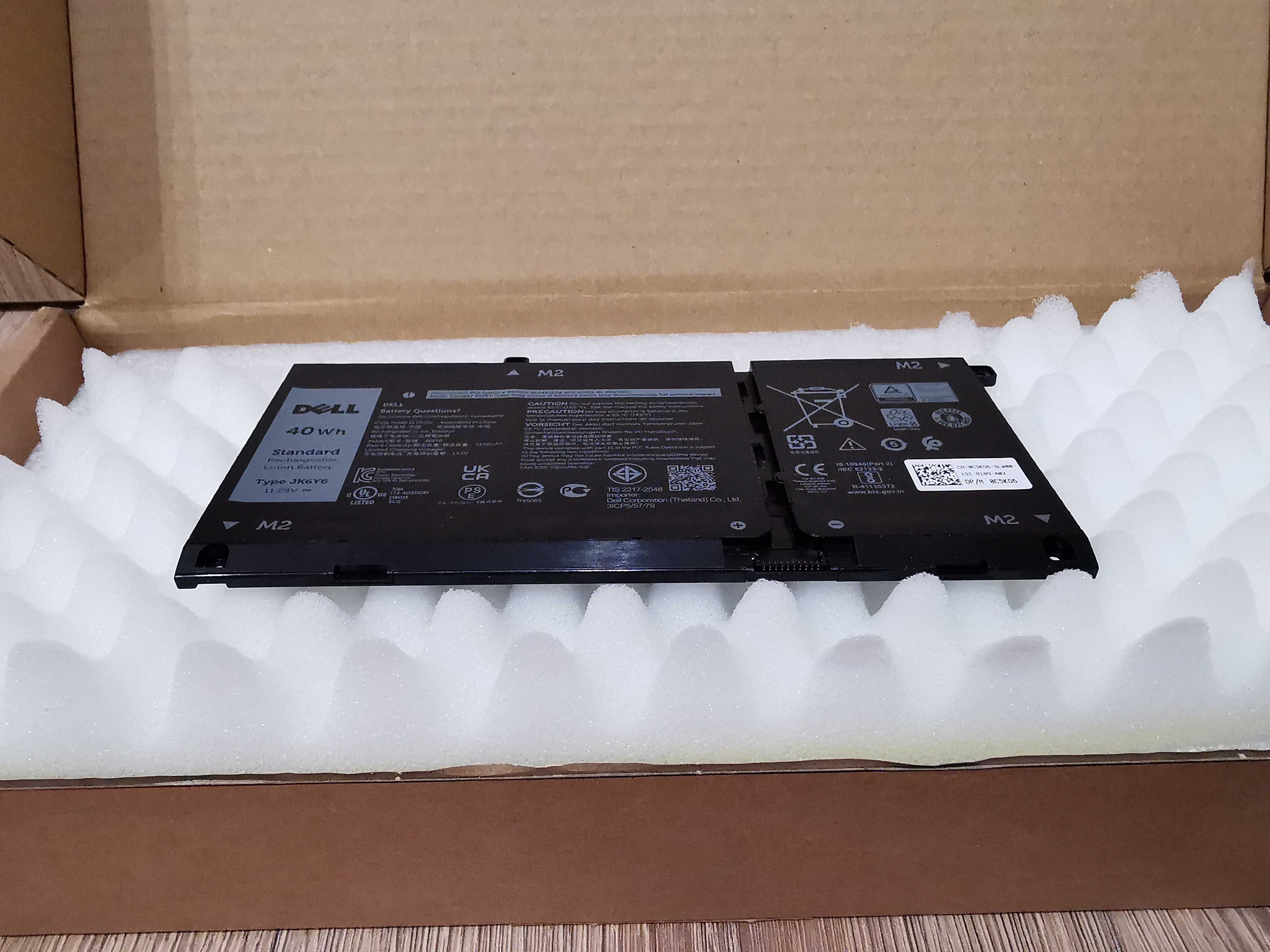 Nowa Oryginalna Bateria Dell JK6Y6 C5KG6 Vostro 5501 Inspiron 5502