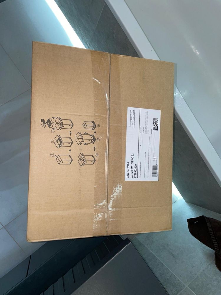 Nowy Bosch GC2200 piec kondensacyjny Cerapur. Okazja, gwarancja 5 lat