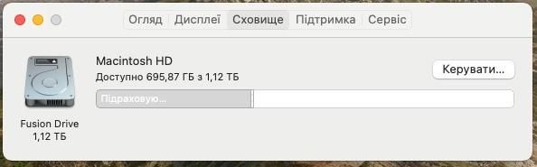 Apple IMac 21,5  2014 i5 Intel 2 Core 1,4 GHz.