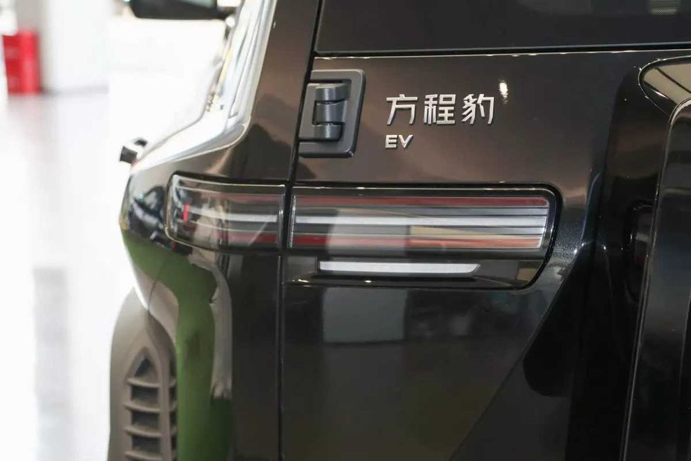 2025 Leopard Ti3 4wd Ultra