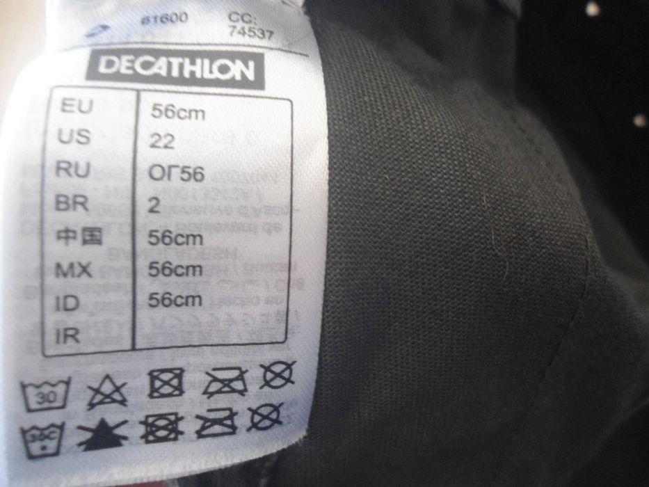 Chapéu de trekking de Homem