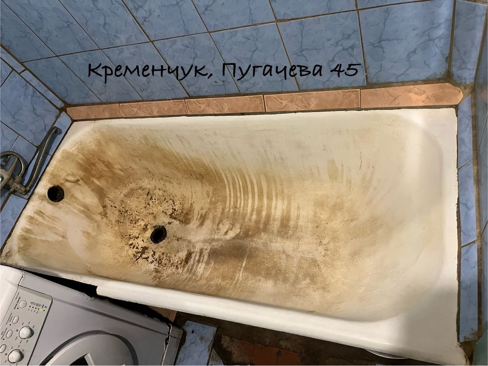 Реставрация ванн