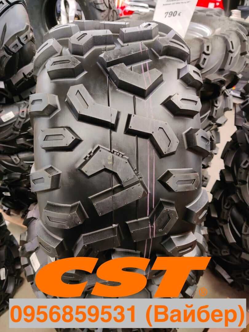 Шини для квадроциклу CST STAG 28x9-14, 28x11-14, 26/27/28(CST-Maxxis)