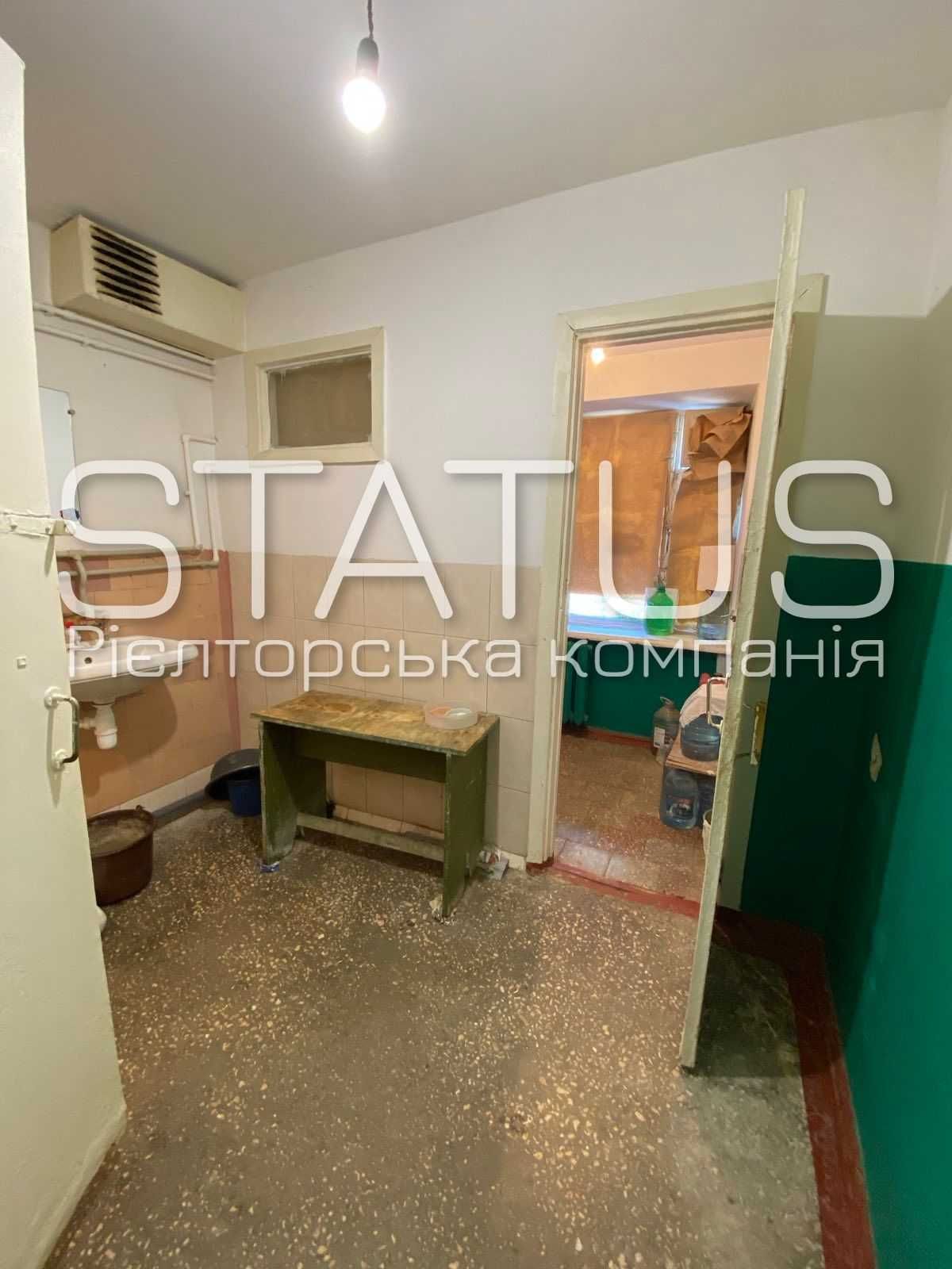 Оренда кімнати в гуртожитку. Вул. Решетилівська.