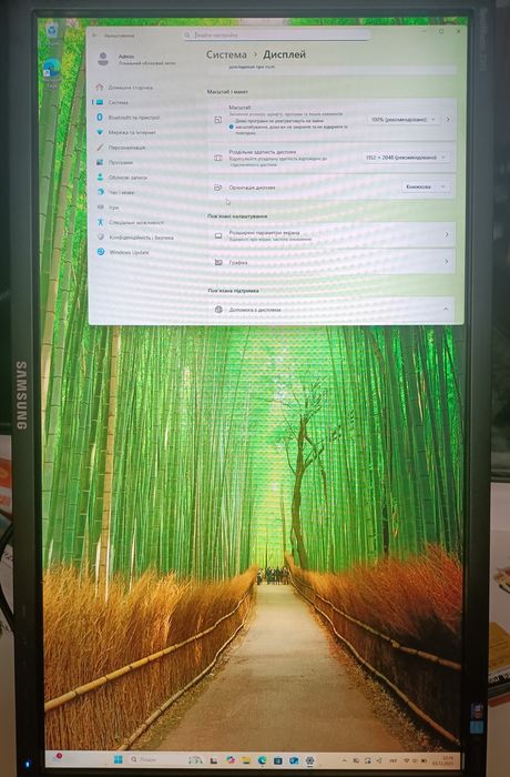 Монітор Samsung SyncMaster 2343BW (Pivot, 2048x1152, 5ms, VGA/DVI)