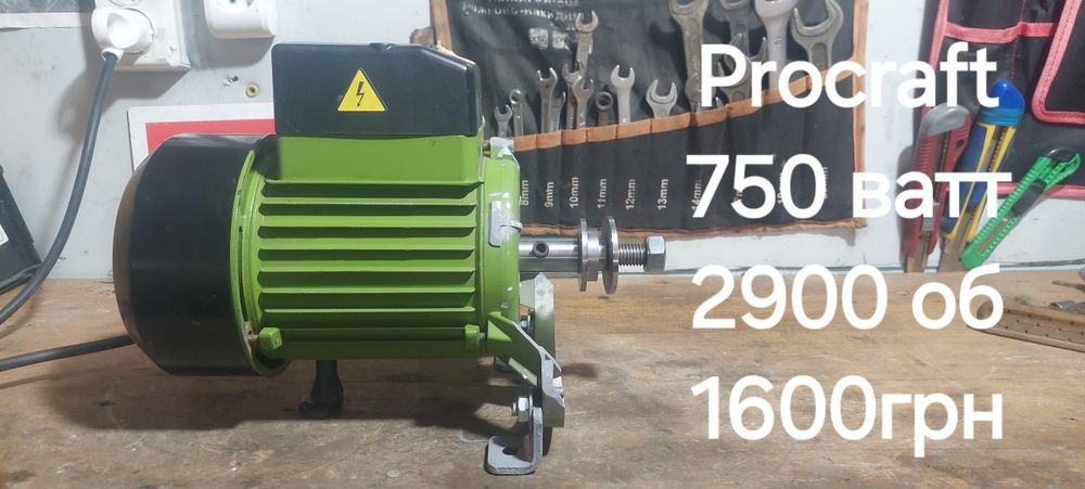 Точило. Наждак . Разные мощности