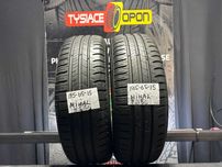 Opony Letnie 195/65/15 MICHELIN ENERGY #2156