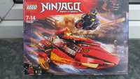 LEGO Ninjago Katana V11 (70638)