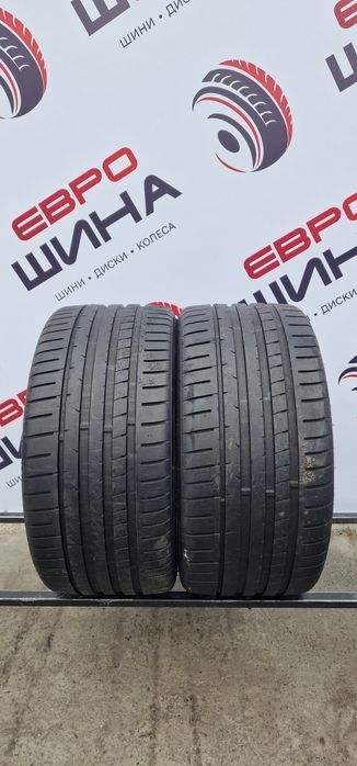 Літо 265/30/R20 7 мм Leao 2шт Колеса Резина Шини Склад