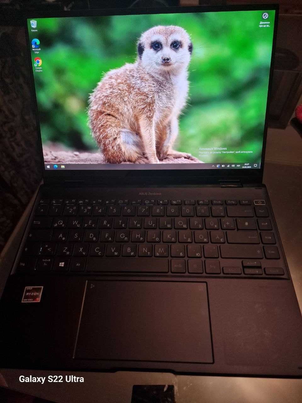 Преміум-ноутбук Asus Zenbook 14 UN5401Q Ryzen 9 5900HX/16GB/1TB SSD