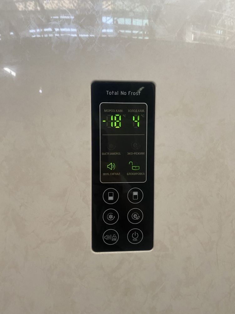 Холодильник  LG  No Frost.