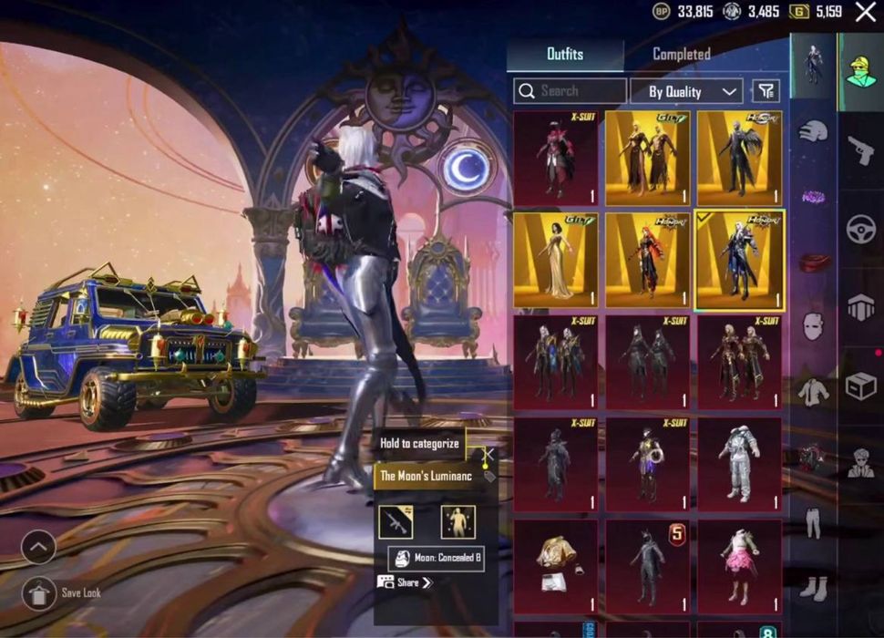 Аккаунт PUBG MOBILE / Пабг Мобайл / Пубг