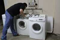 Ремонт стиральных машин на дому срочно