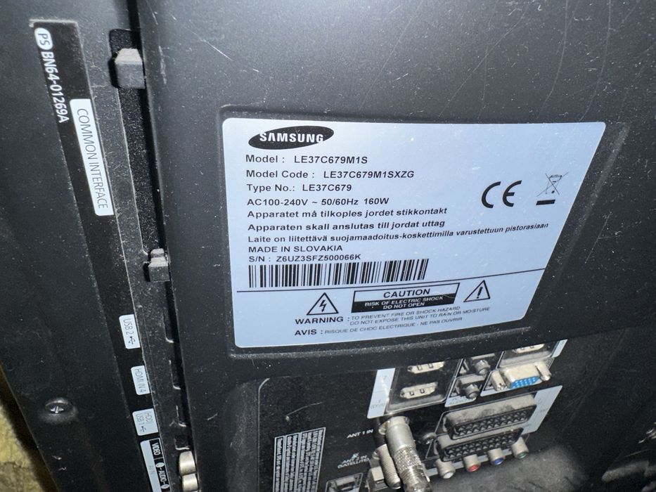 Телевізор samsung