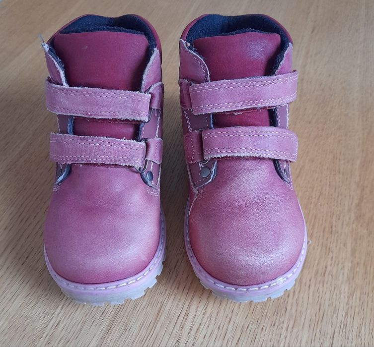 Trapery zimowe ocieplane dziecięce rozm 27