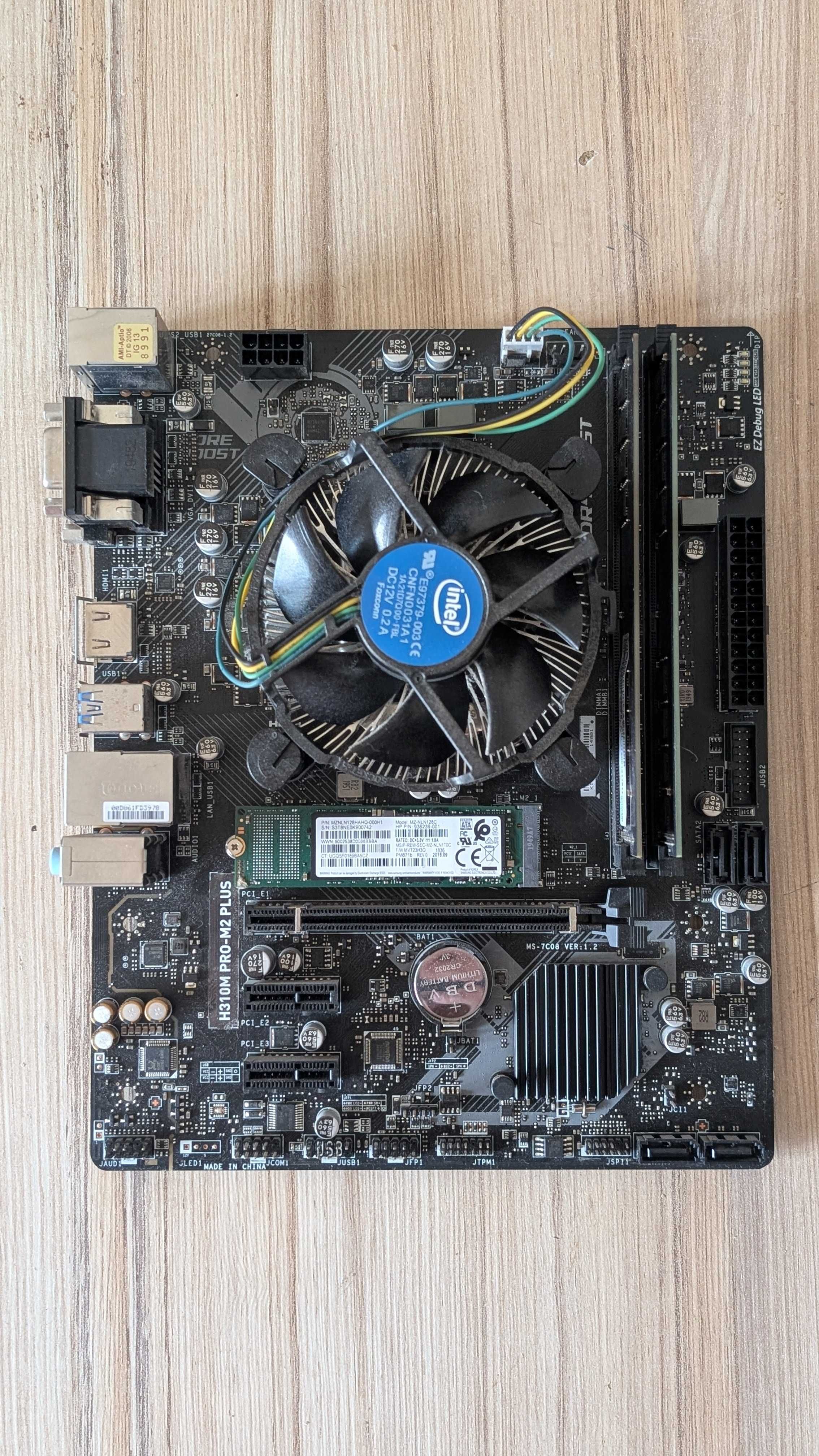 Комплект i5 9400f + MSI H310M PRO-M2 PLUS + 16 GB DDR4 2666 + 120 GBM2