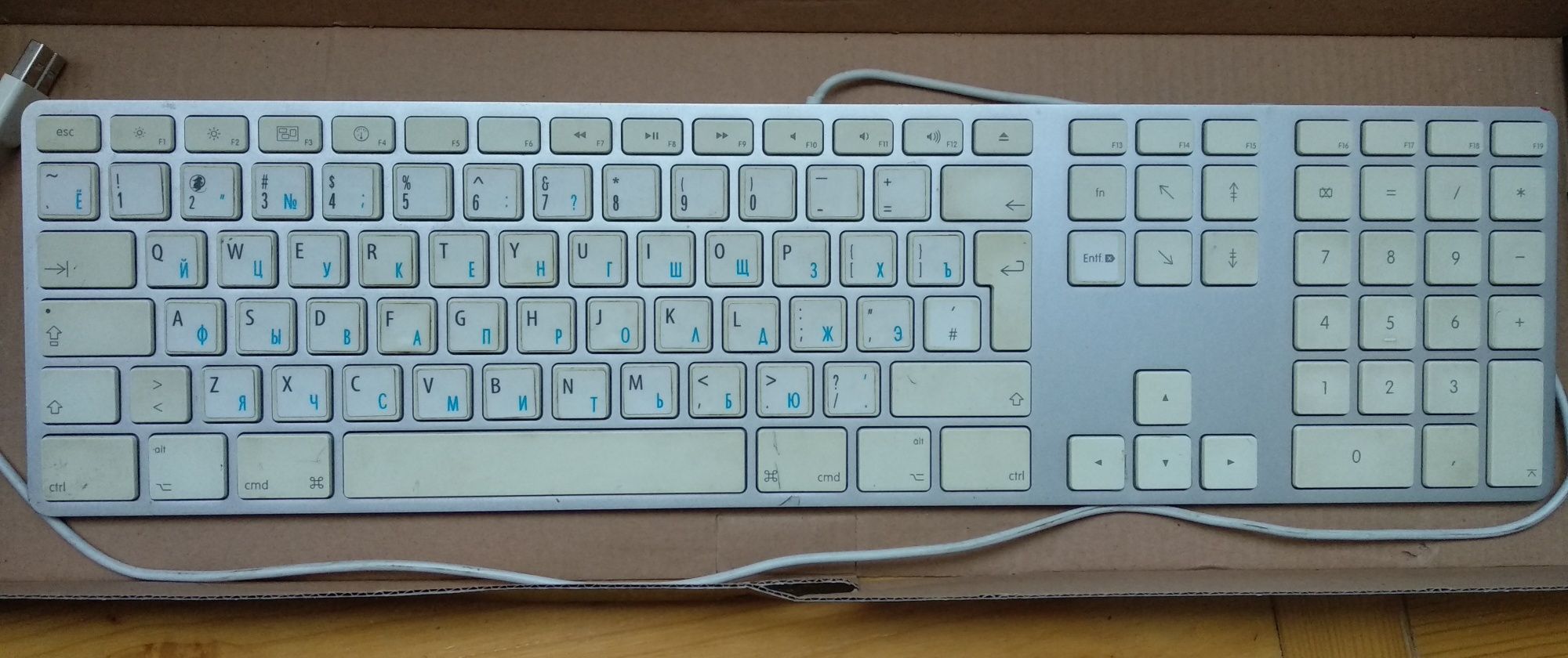 Клавіатура Apple A1243
