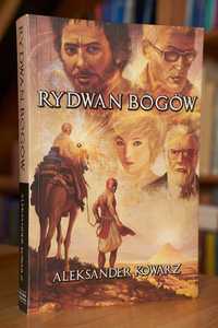 Książka - Rydwan Bogów - Aleksander Kowarz