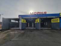 Автомийка, Автомийка самообслуговування, Готовий бізнес