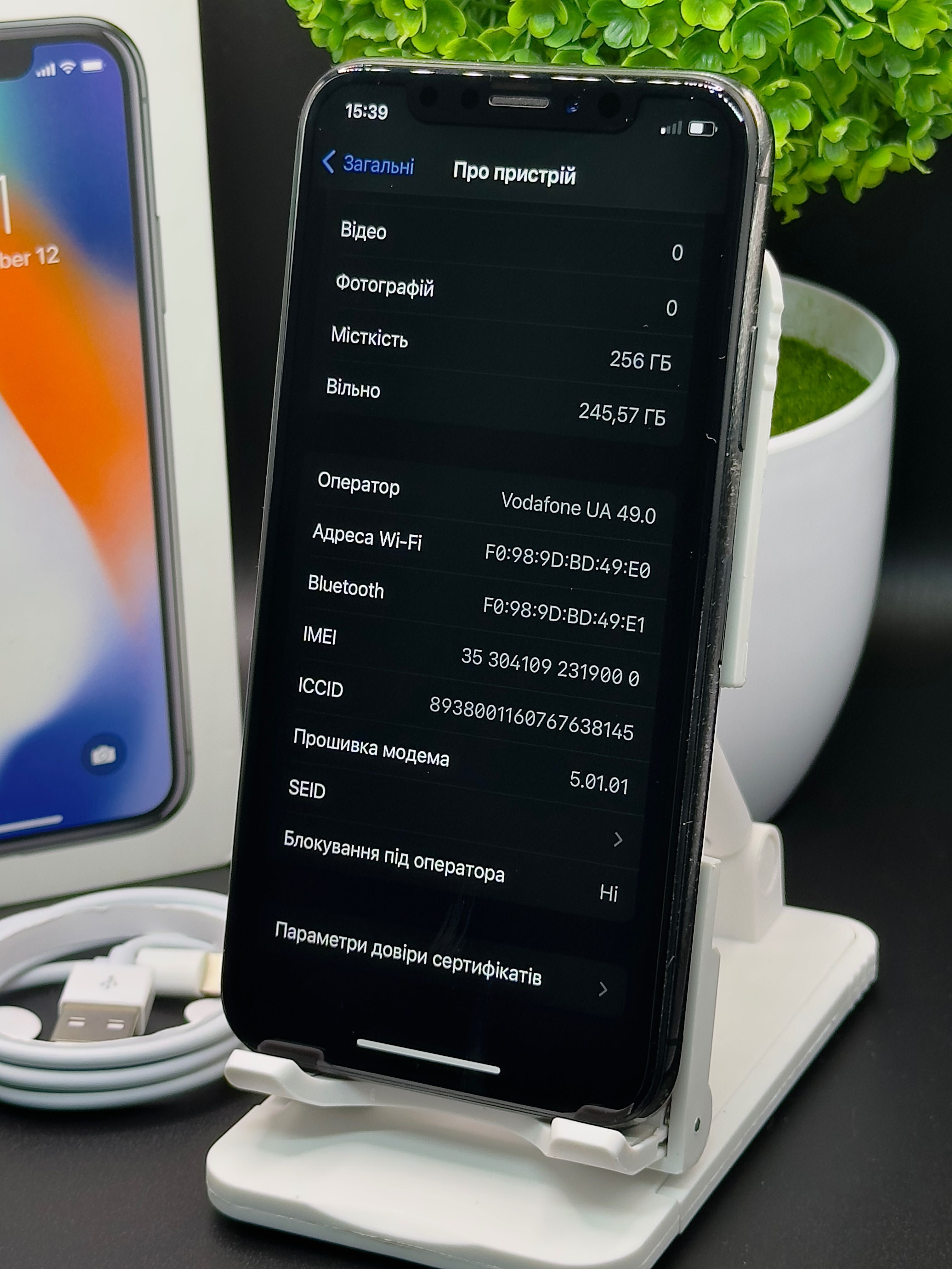 ‼️iPhone X 256GB Батарея 100% / Айфон Х 256 гб‼️