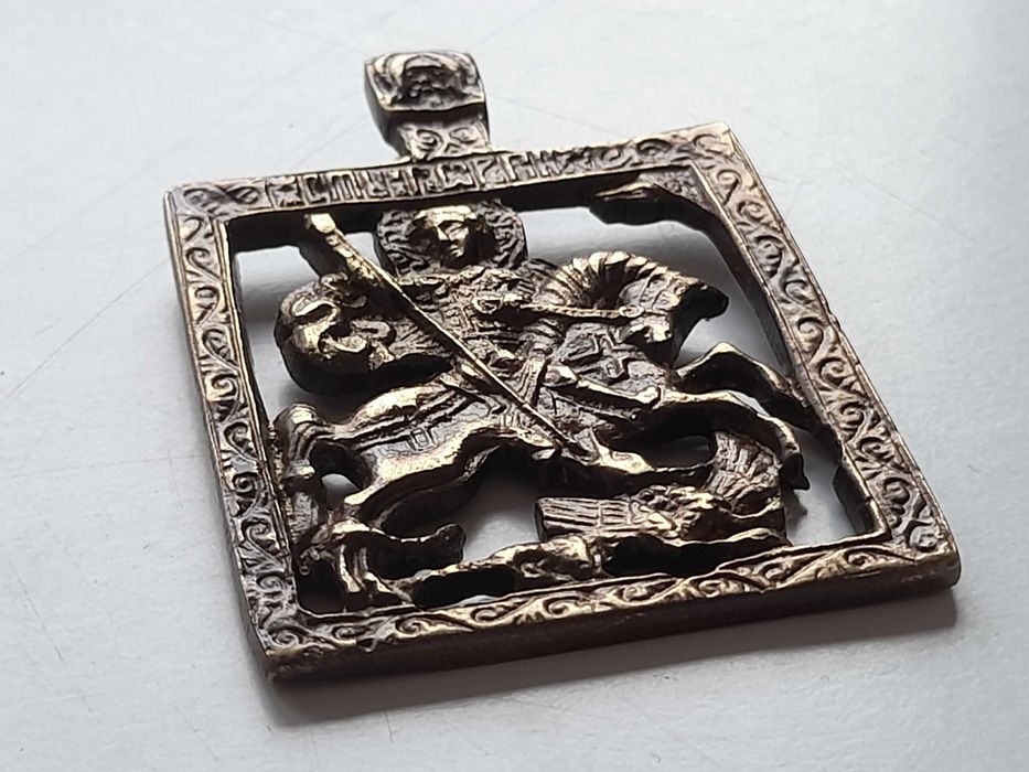 Mała ikona Święty Jerzy zabijający smoka (mosiężna, kwadratowa)