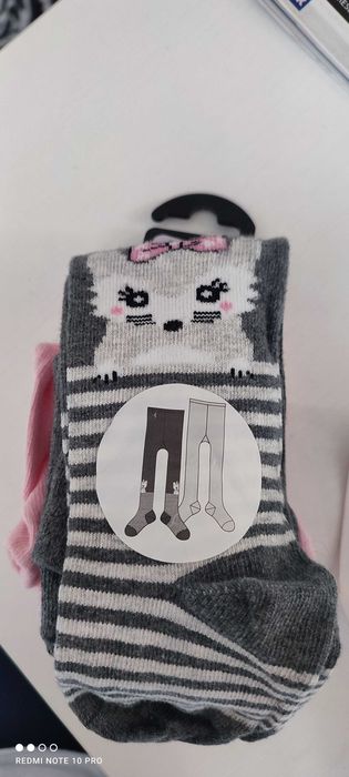 Rajstopki dla dziewczynki nowe