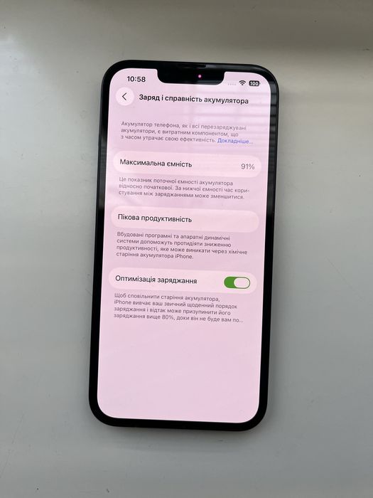 iPhone 13 128gb neverlock