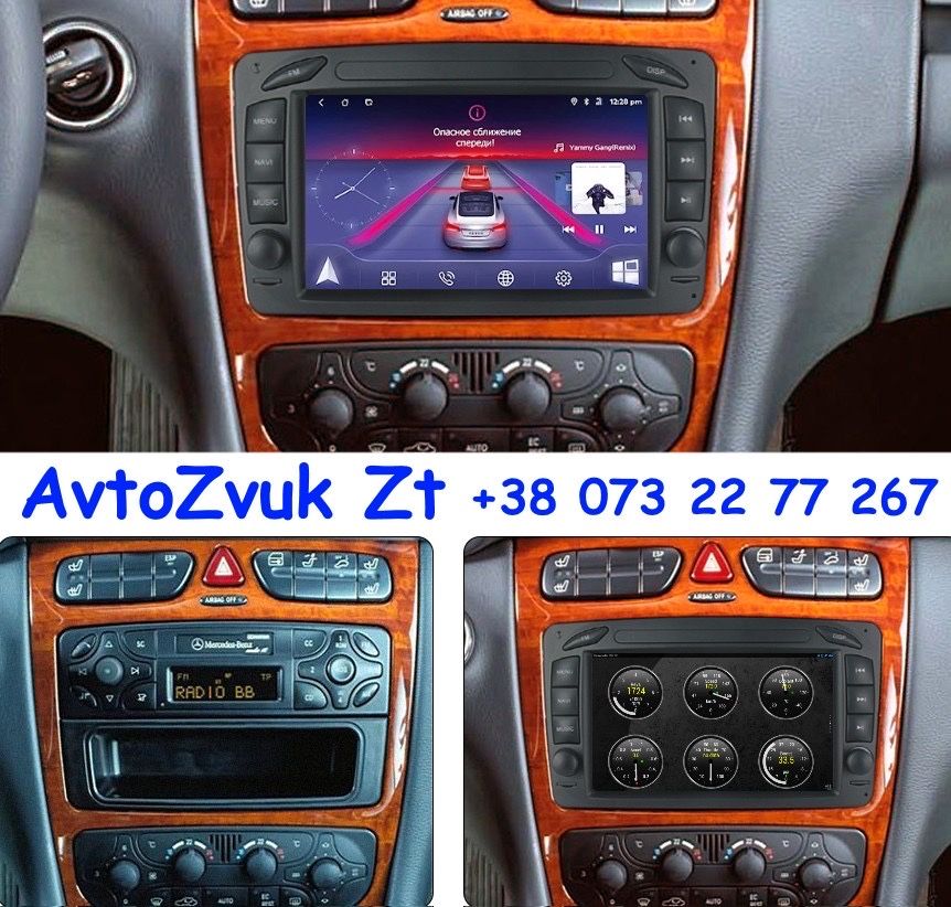 Магнитола Mercedes Benz VITO w209 w203 w463 2 дин CarPlay Android 13