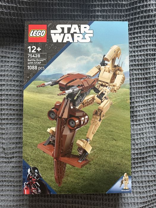 LEGO Star Wars 75428 Droid bojowy z platformą nowy odbiór osobisty
