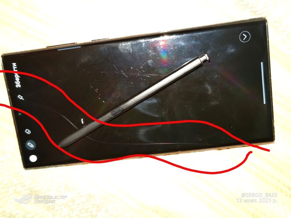 Samsung Galaxy S22 Ultra 8/128GB Snapdragon 8 Gen 1 I 15 Android