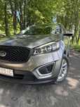Kia sorento 2015