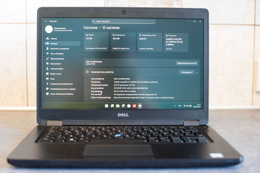 Dell Latitude E5480 8Gb/i5-7300U E5470 8/I5-6300U FHD IPS SSD ноутбук