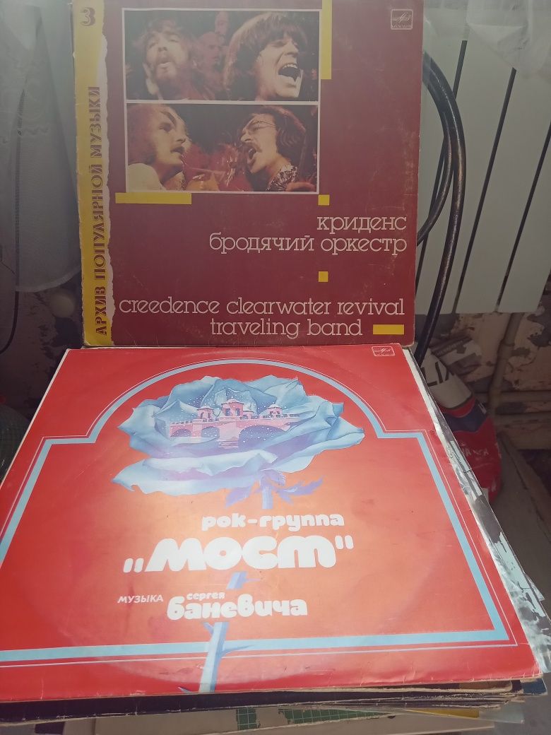 Продам виниловые пластинки.