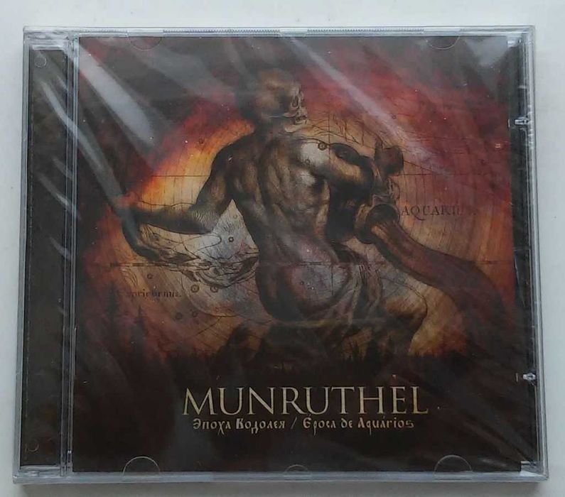 Фірмові аудіо CD Rock Metal Death Black Ambient Україна музика