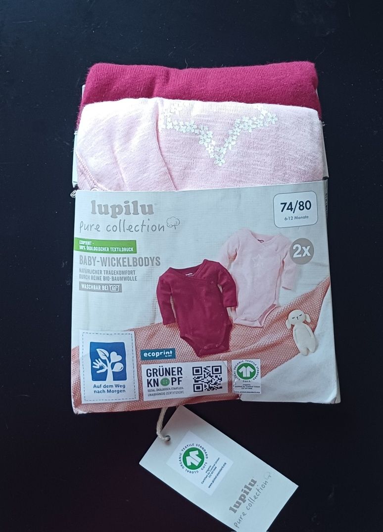 Набір lupilu зріст 74-80 см. 9-12 міс.