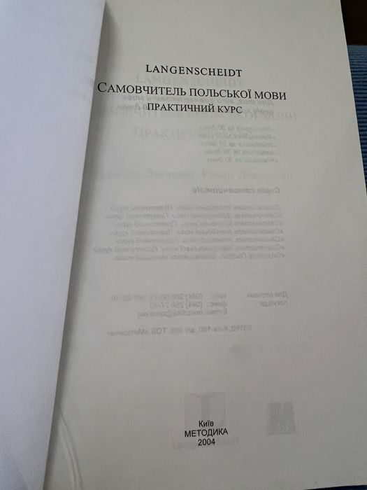 Samokrztalcenie polskiego  języka Langenscheidt