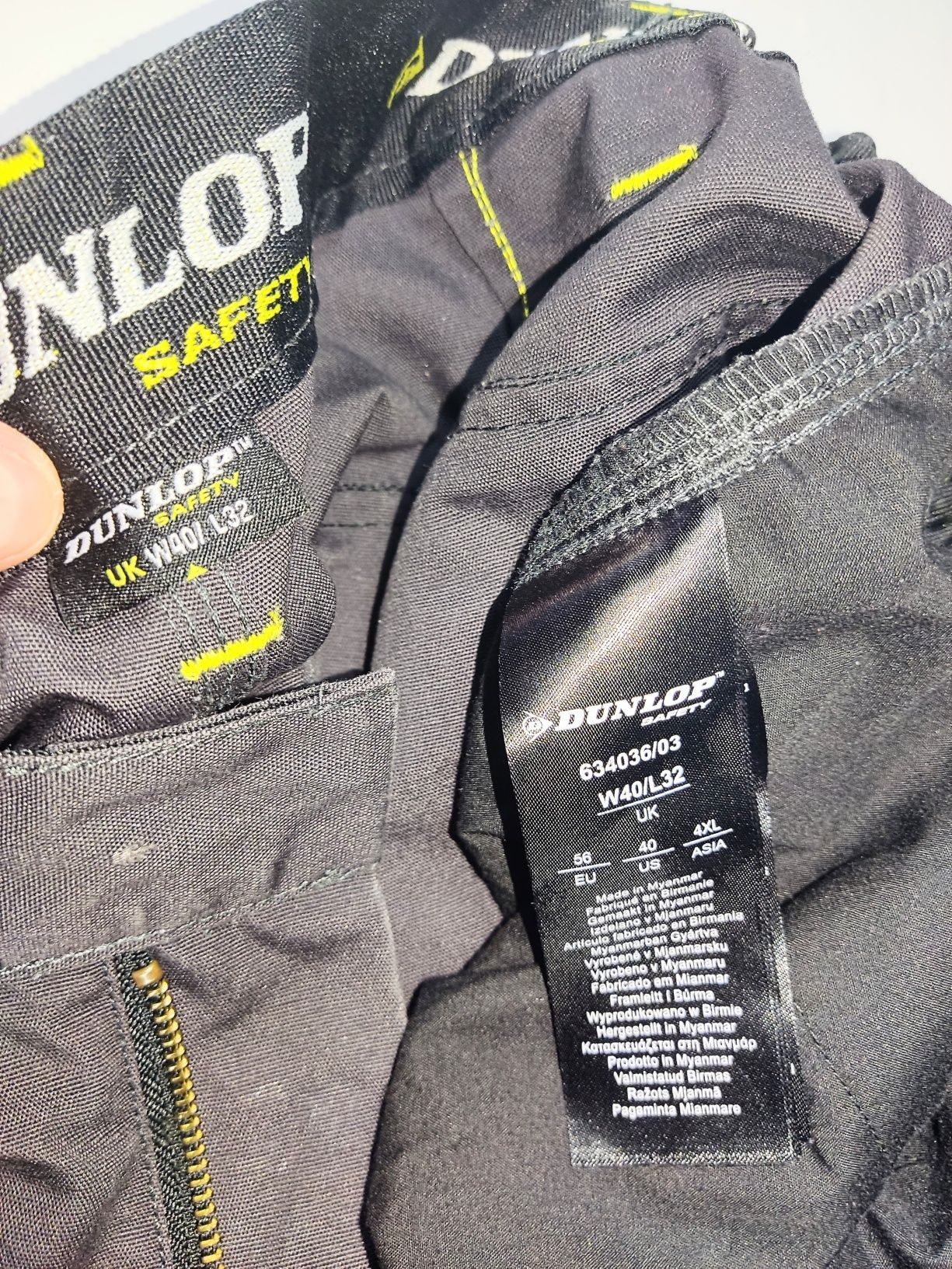 Рабочие брюки Dunlop Craft workwear 54-56р.