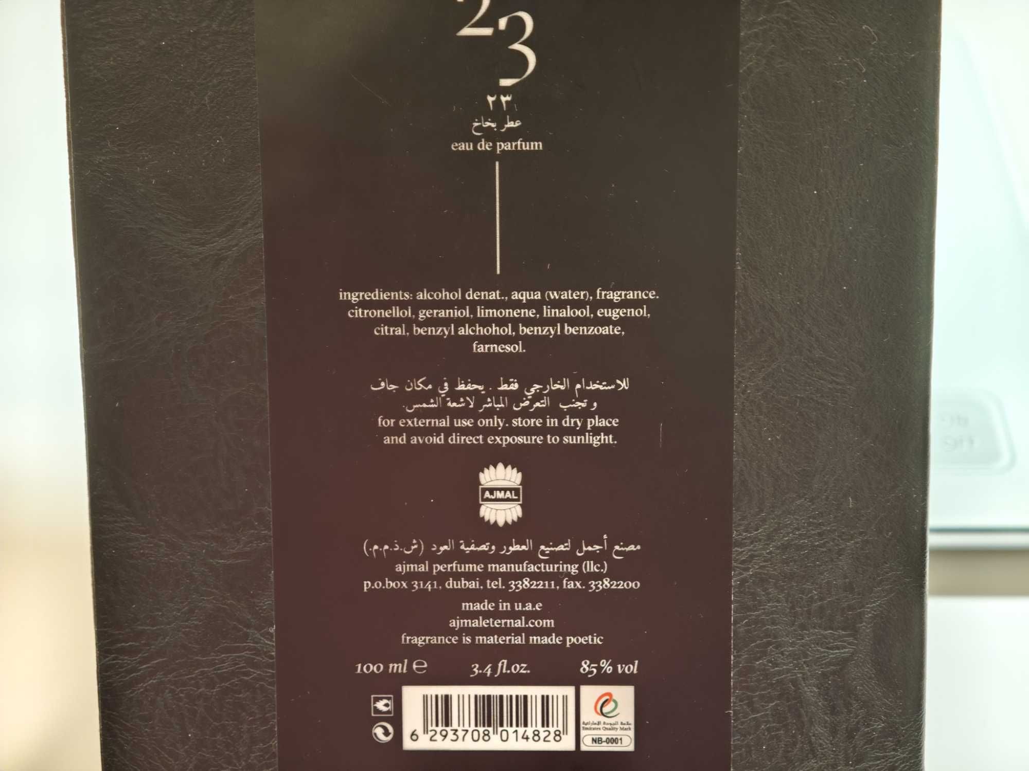 Unisex	Ajmal	Eternal 23	EDP	100 ml / 99 ml