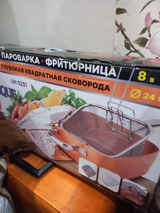 Сковорідки з кришками, вживані