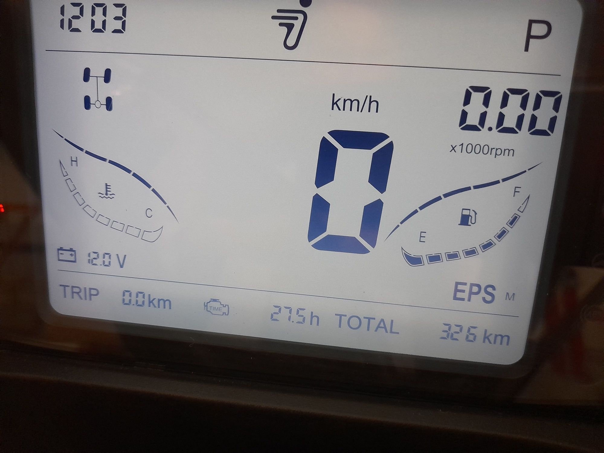 Segway Snarler AT6 SX T3b