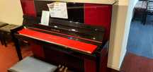 Pianino Yamaha U1 nowoczesny design. 12 letnie