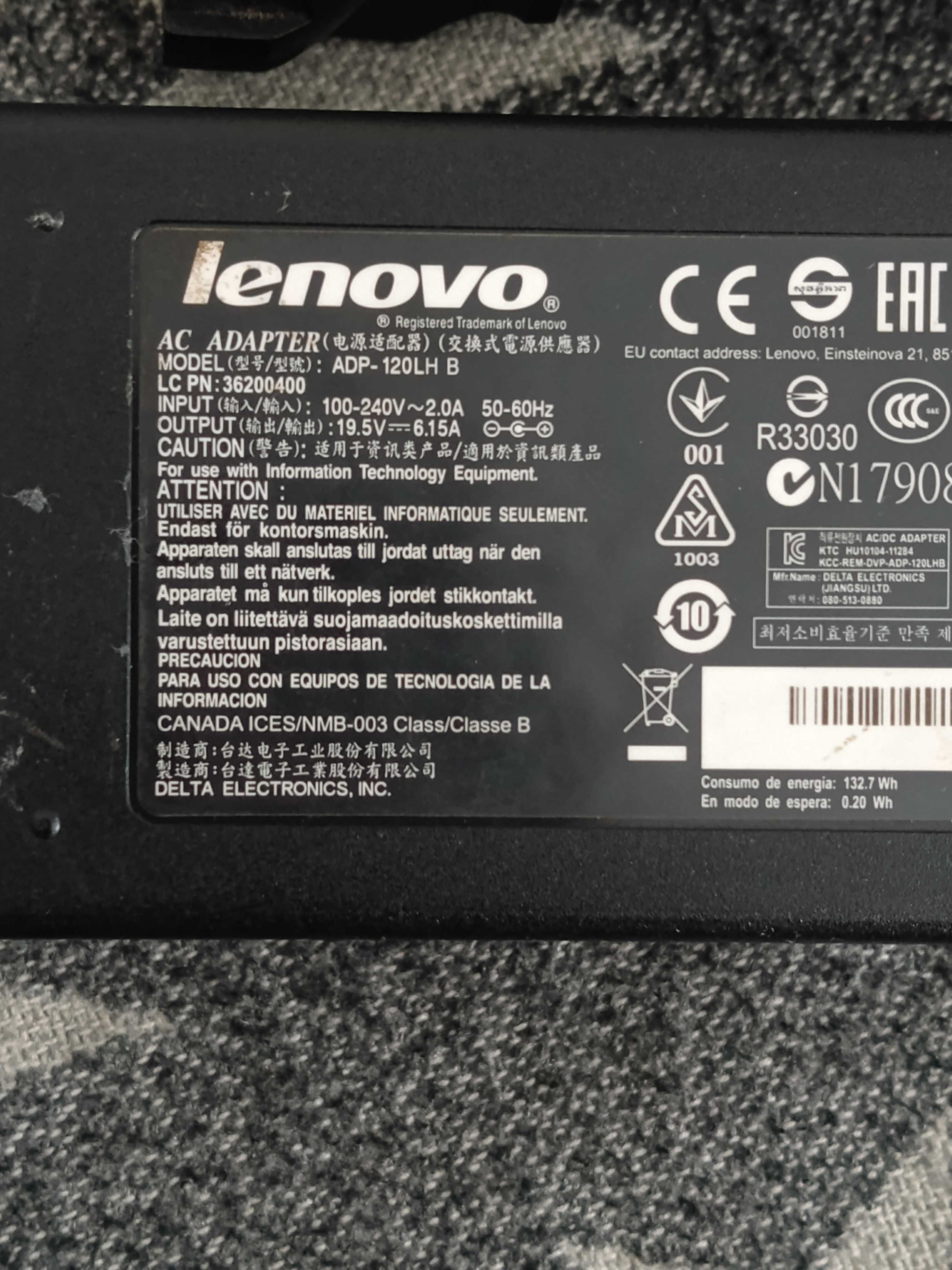 Зарядка до lenovo y510p