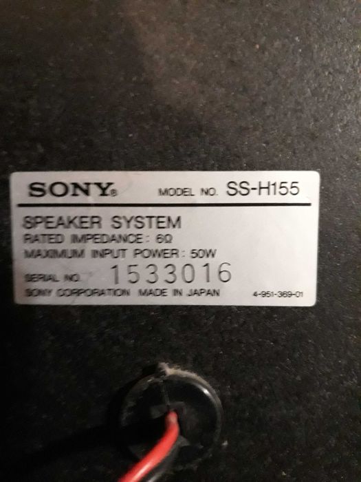Kolumny Sony SS-H155, CENA ZA 2 SZT