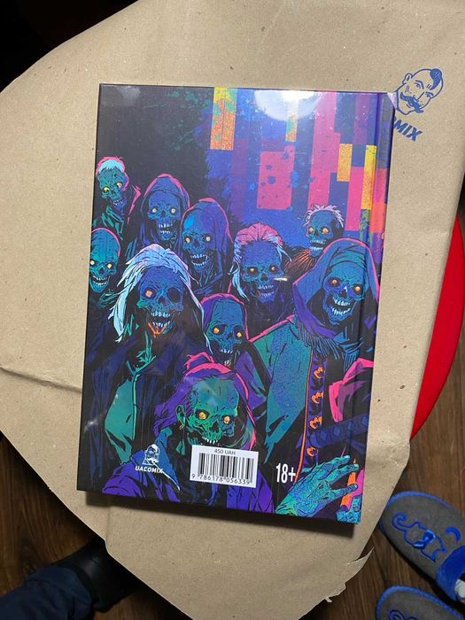 комікс ХАРАКТЕРНИК ( Антологія )