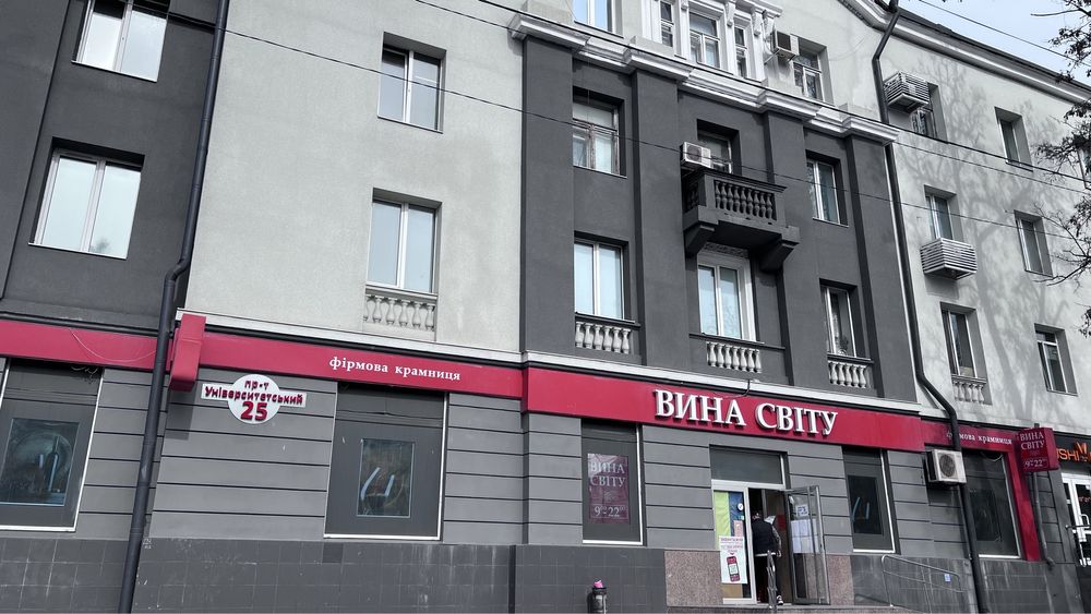 Гагарина.96 квартал.С Автономным отоплением 2х комнатная.Красная линия