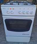 Kuchenka gazowo-elektryczna Mastercook SPRAWNA