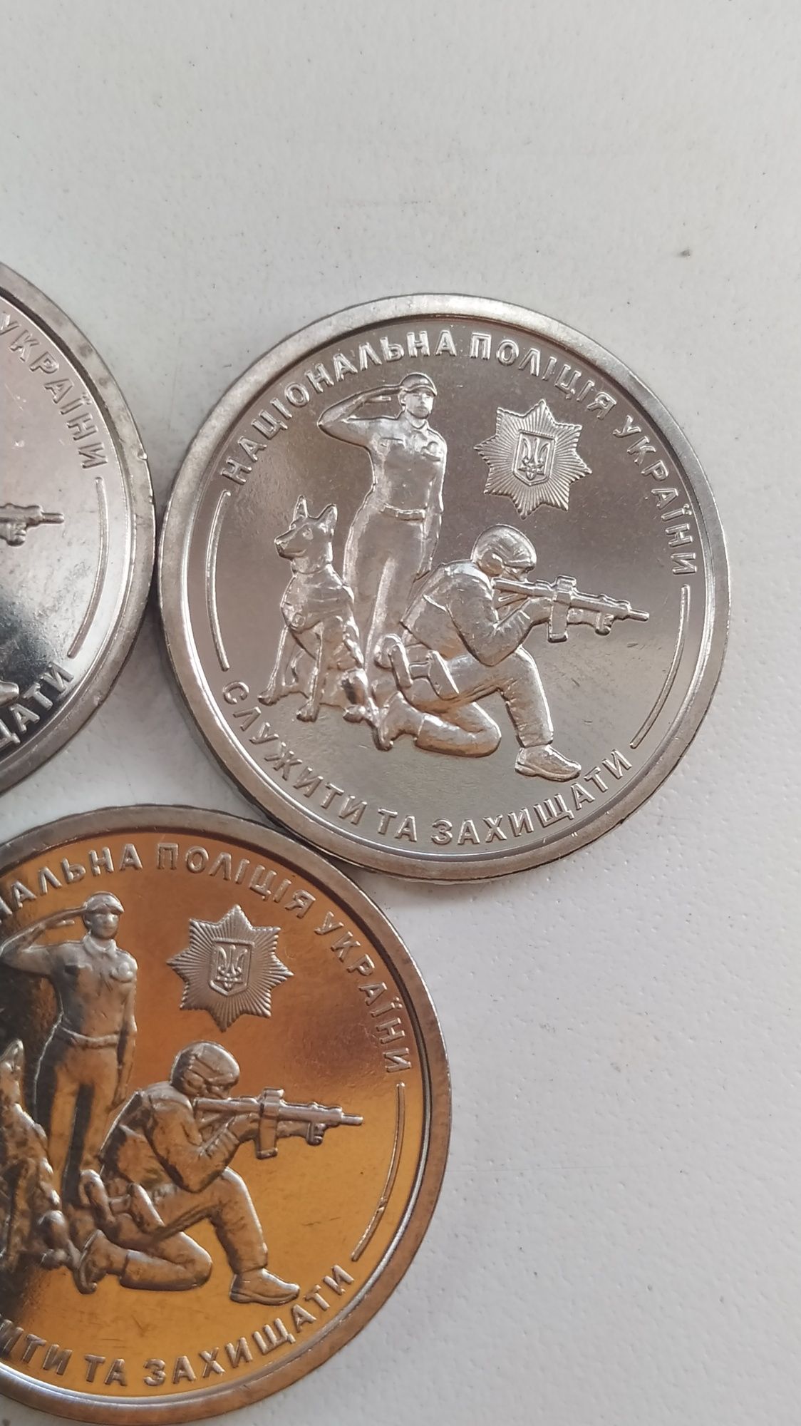 Монети  НОВИНКА НБУ-5штук  - 2025р. 10 гривень,,Національна поліція Ук