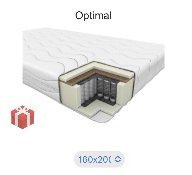 Матрац 1600*200, ортопедичний, Bravo, Браво оптимал