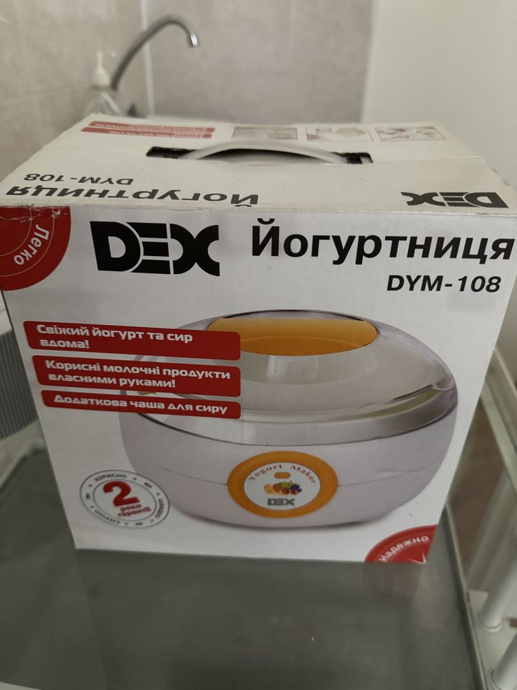 Йогуртниця dex dym-108